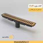 کفشور خطی40 مدل درب طلایی مشبک