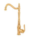 شیرظرفشویی طلایی مدل بامبو