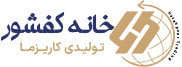 فروشگاه خانه کفشور