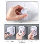 دستگاه خمیردندان اتوماتیک YongHong - Image 7