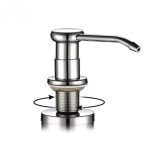 جامایع توکار برنجی با مخزن استیل - Image 3