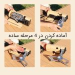 اجاق گاز جمع‌شونده مسافرتی - Image 5