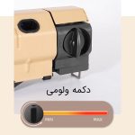 اجاق گاز جمع‌شونده مسافرتی - Image 7