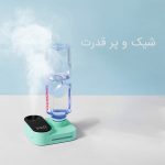 دستگاه رطوبت ساز و بخور سرد همراه