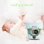 ماشین لباسشویی مسافرتی وارداتیwell - Image 7