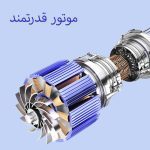 پمپ باد فندکی وارداتی مدلV1 - Image 3