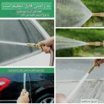 کارواش سرشلنگی برنجی دوتکه - Image 2