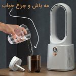 پنکه بدون پره کوچک شارژی - Image 6