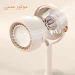 پنکه شارژی قابل حمل پایه دار - Image 5