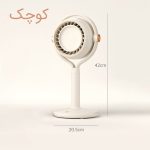 پنکه شارژی قابل حمل پایه دار - Image 3