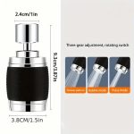 سرشیر ظرفشویی فیلتر دار دور سیلکیونی - Image 5