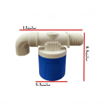 فلوتر شناور آسانسوری 3/4 اینچ زوکی - Image 8