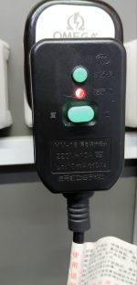 حوله خشک کن برقی مدل فلت مشکی - Image 3