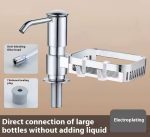 جامایع توکار ABS سبددار شلنگ بلند مدل کاریزما - Image 9