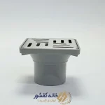 کفشور 9*9مشبک بدنهABS ؛ مدل تایوان - Image 4
